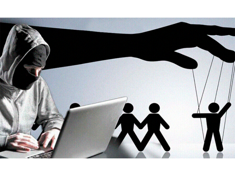 Противодействие вовлечению несовершеннолетних граждан в противоправную деятельность в том числе террористического характера.