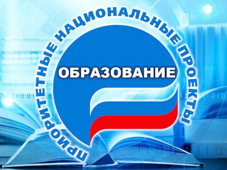 Уважаемые родители!.