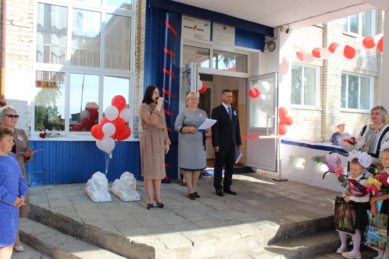 Состоялось торжественное открытие Центра образования естественно-научной и технологической направленностей «Точка роста»   на базе МКОУ «Усть-Мосихинская СОШ».